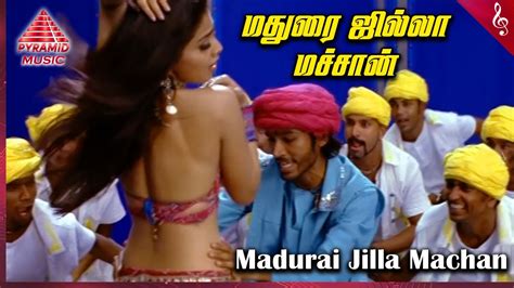 Thiruvilaiyaadal Aarambam Movie Songs Madurai Jilla Video Song Dhanush Shriya Saran D