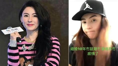 Cecilia Cheung Talks About Marriage And Life 8days