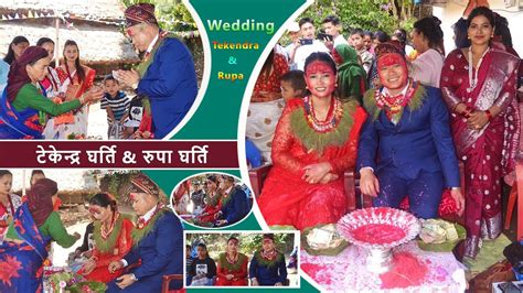 nepali wedding highlights 4k tekendra weds rupa wedding highlight 2023 wedding youtube