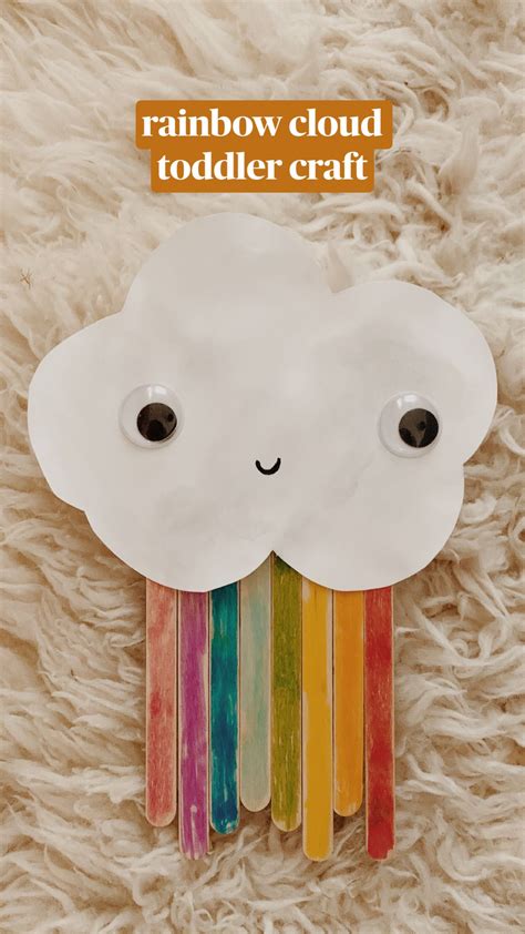 Rainbow Cloud Toddler Craft Preschool Crafts Babysitting Crafts