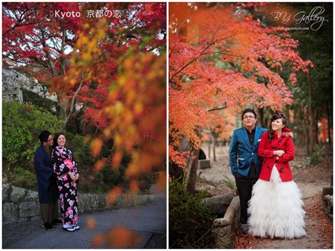 Legacy.com enhances online obituaries with guest books, funeral home information, and florist links. Posts tagged: "kyoto autumn pre-wedding" » BENSON YIN | BY WEDDINGS GALLERY - Malaysia Top ...