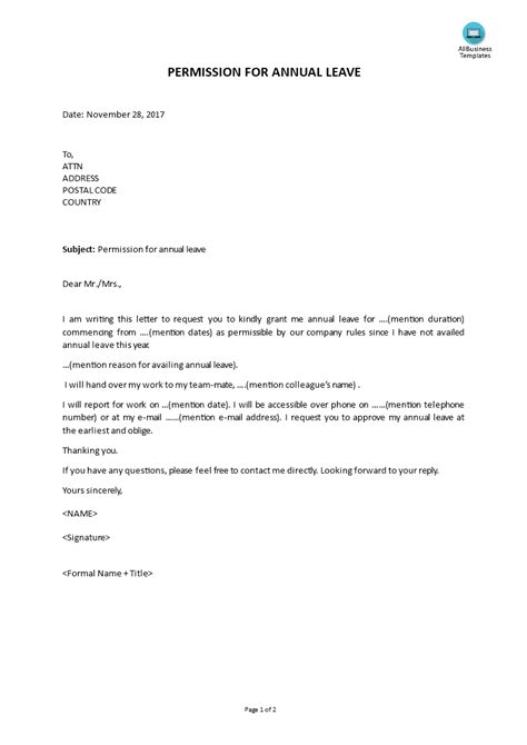 annual leave letter templates
