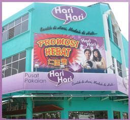 It's not easy though, i can tahan not eating for a day but not drinking is really tuff. beLOg mAngGes: Pusat Pakaian Hari Hari Ada Jual Nasi Beryani