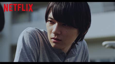 2022 僕 だけ が いない 街 映画 古川雄輝主演Netflixオリジナルドラマ僕だけがいない街予告編