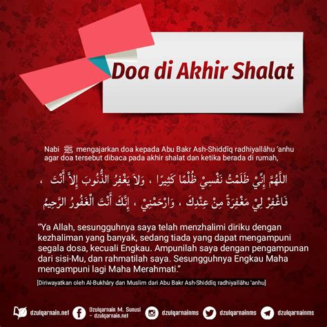 Doa Akhir Shalat Sebelum Salam - Kumpulan Doa