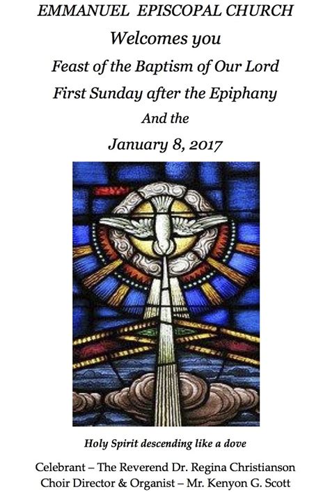 Emmanuel Episcopal Church Service Bulletin For The First Sunday After