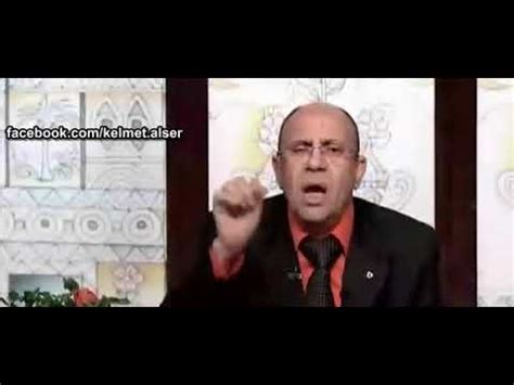 صفحة الدكتور مبروك عطية برنامج كلمة السر برنامج الموعظة الحسنة برنامج يحدث في مصر‎. ‫مبروك عطية: انتى حماة تكيدى ابليس. شاهد ماذا فعلت هذه ...