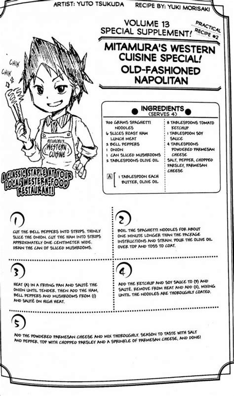 In the show, as the title states, there are multiple occasions when food takes the spotlight. Food Wars Recipes - SEVAC - SouthEastern Virginia Anime ...