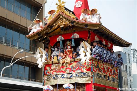 Gion Matsuri Kyotos Great Float Pulling Festival