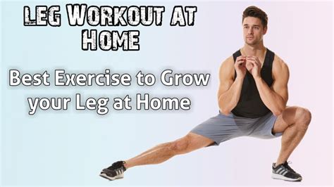 Home Leg Workout Without Dumbbells And No Equipment Needed