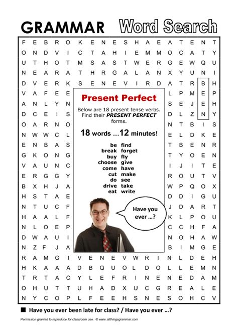 Present Perfect Word Search Present Perfect Teaching English Grammar