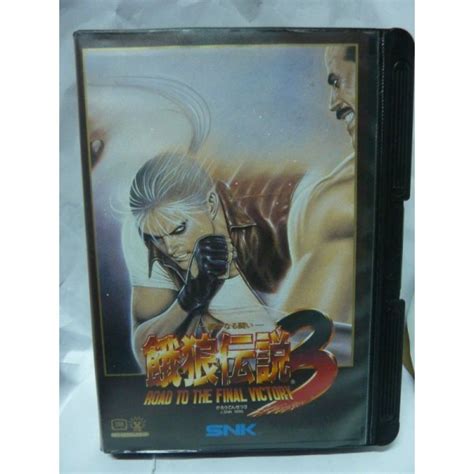 Fatal Fury 3 Neo Geo Aes