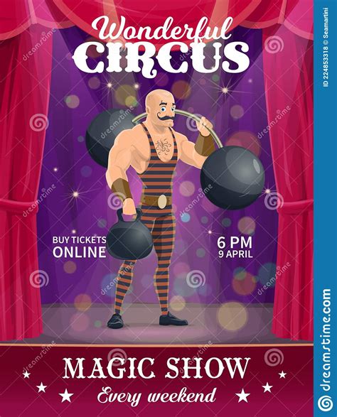Shapito Circus Poster Cartoon Strongman Character Stock Vector Illustration Of Imagination