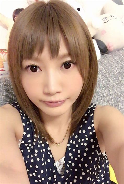 Japanese Youtuber 木下ゆうかyuka Kinoshita Love Her Japanese Youtube