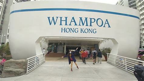 Hongkong Cruise Ship Shopping Mall In Whampoa Youtube