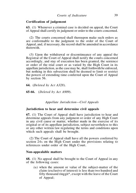 The higher court system, which had existed since the middle ages, was completely reorganised by the judicature acts passed by parliament in 1873 and 1875. Courts of judicature act 1964 act 91
