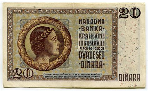 20 Dinara Yugoslavia Numista