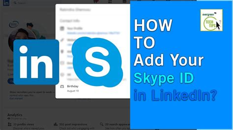 Want To Learn How You Can Add Your Skype Id In Linkedin Youtube