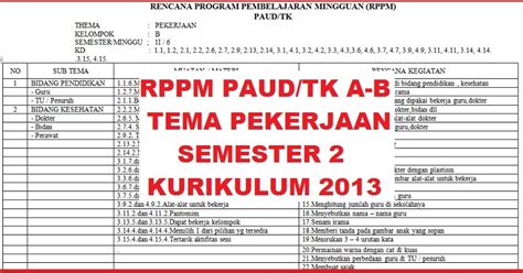 Soal anak tk b semester 2. RPPM PAUD/TK A-B TEMA PEKERJAAN SEMESTER 2 KURIKULUM 2013 ...