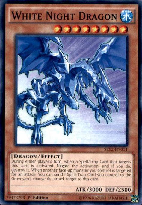 Yugioh Rise Of The True Dragons Structure Deck Single Card Common White