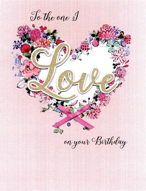The One I Love On Your Birthday Gigantic Card A4 Sized Cards Cards
