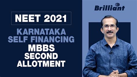 NEET 2021 Karnataka Self Financing MBBS Second Allotment YouTube