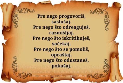 Srpske Poslovice Serbian Quotes Mood Quotes Powerful Words
