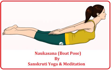 Having a toned core adds confidence to your posture and gait. Naukasana (Boat Pose) | Boat pose, Poses, Yoga