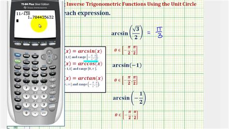 See full list on mathsisfun.com Ex: Evaluate Basic Inverse Trig Expressions Involving ...