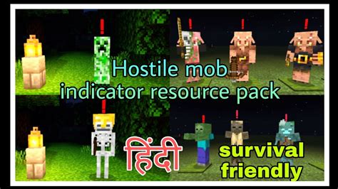Monster Indicator For Mcpe Resource Pack In Hindi By Rahee07 Youtube