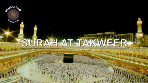 Quran Surah At Takweer Arabic English And Urdu Translation Youtube