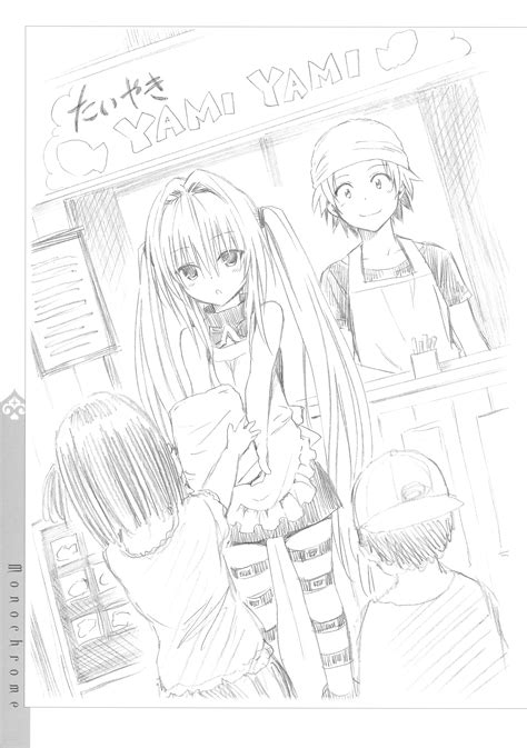 Konjiki No Yami And Yuuki Rito To Love Ru Drawn By Yabukikentarou