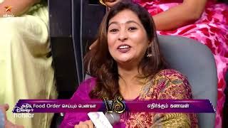 01st October 2023 Neeya Naana Promo Vijay Tv Show Promo 3 SunTamil5 Net