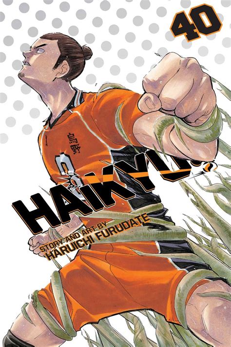 Buy Tpb Manga Haikyu Vol 40 Gn Manga