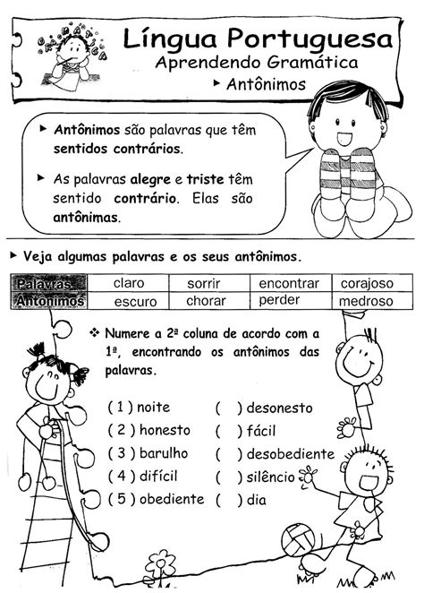 ATIVIDADES DE PORTUGUÊS ANO GRAMÁTICA II ATIVIDADES E DESENHOS