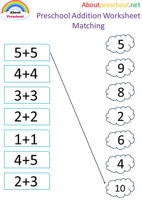 Preschool Addition Worksheets 6 About Preschool