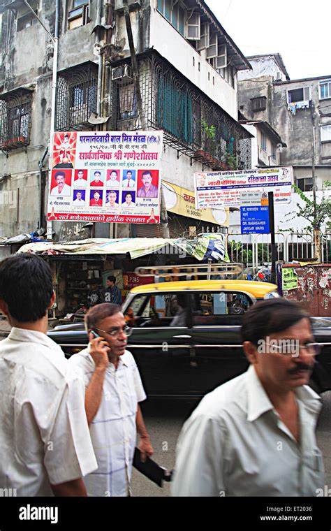 Dr Babasaheb Jayakar Road Charni Road Bombay Mumbai Maharashtra