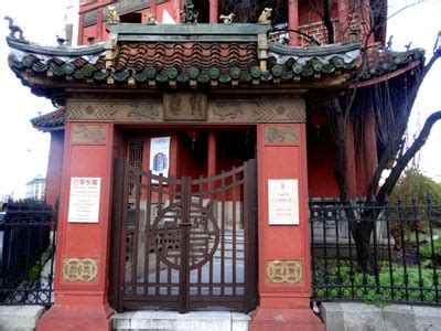 Cette catégorie contient les 11 pages suivantes. Maison Loo - Pagode à Paris | Un jour de plus à Paris