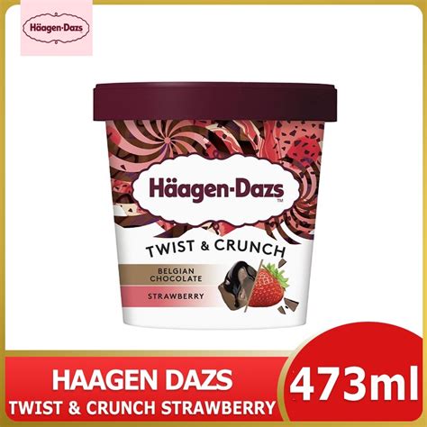 Haagen Dazs Pint Twist And Crunch Belgian Chocolate Strawberry 473ml