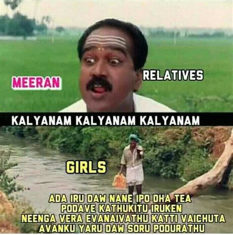 Pin By Fan Of Things On Girls Tamil Funny Memes Comedy Memes Tamil Comedy Memes
