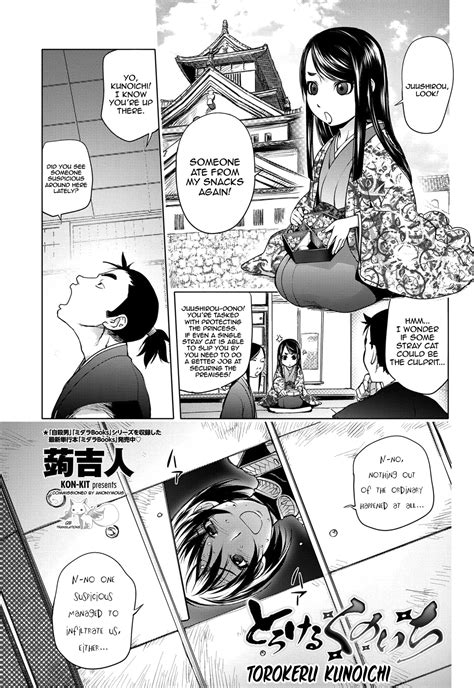 Torokeru Kunoichi Ntr Story Prequel Luscious Hentai