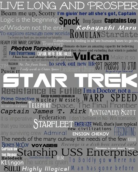 Star Trek Printable Finding Your Joy In The Journey Star Trek Star