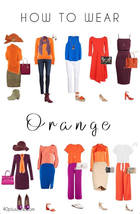 How To Wear Orange 7 Color Combinations To Get You Started This Coming