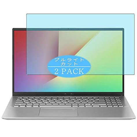 Laptop Asus Vivobook X512ja Screen Dove Comprare Al Miglior Prezzo In