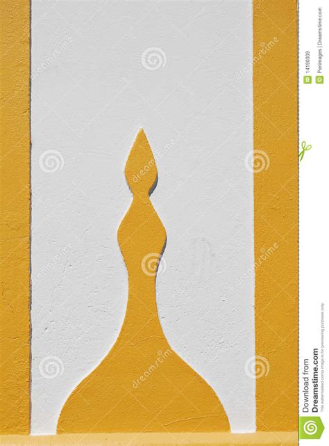 Moorish Symbol Stock Image Image Of Outdoors Columns 14190309