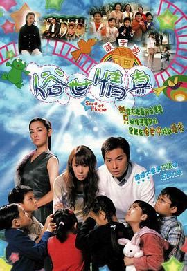 Join facebook to connect with 李佳芯 and others you may know. 港剧大全|最新港剧|好看的港剧|港剧排行榜-特片网