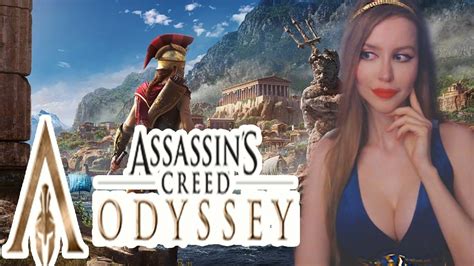 ASSASSINS CREED Odyssey Одиссея ПОЛНОЕ ПРОХОЖДЕНИЕ НА РУССКОМ
