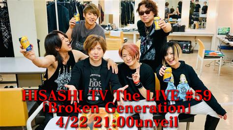 hisashi tv the live 59「broken generation」｜glay公式サイト