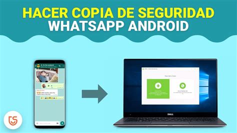 C Mo Hacer Copia De Seguridad De Whatsapp En Android Youtube