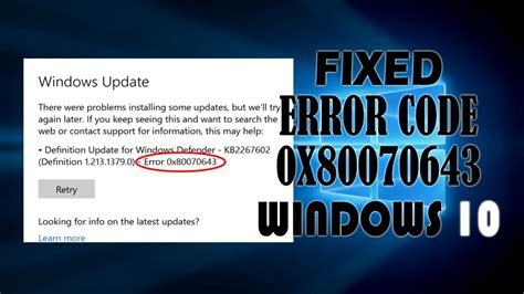how to fix error code 0x80070643 on windows 10